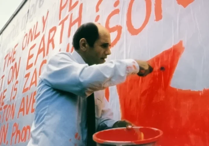 14-quiet-earth-paint